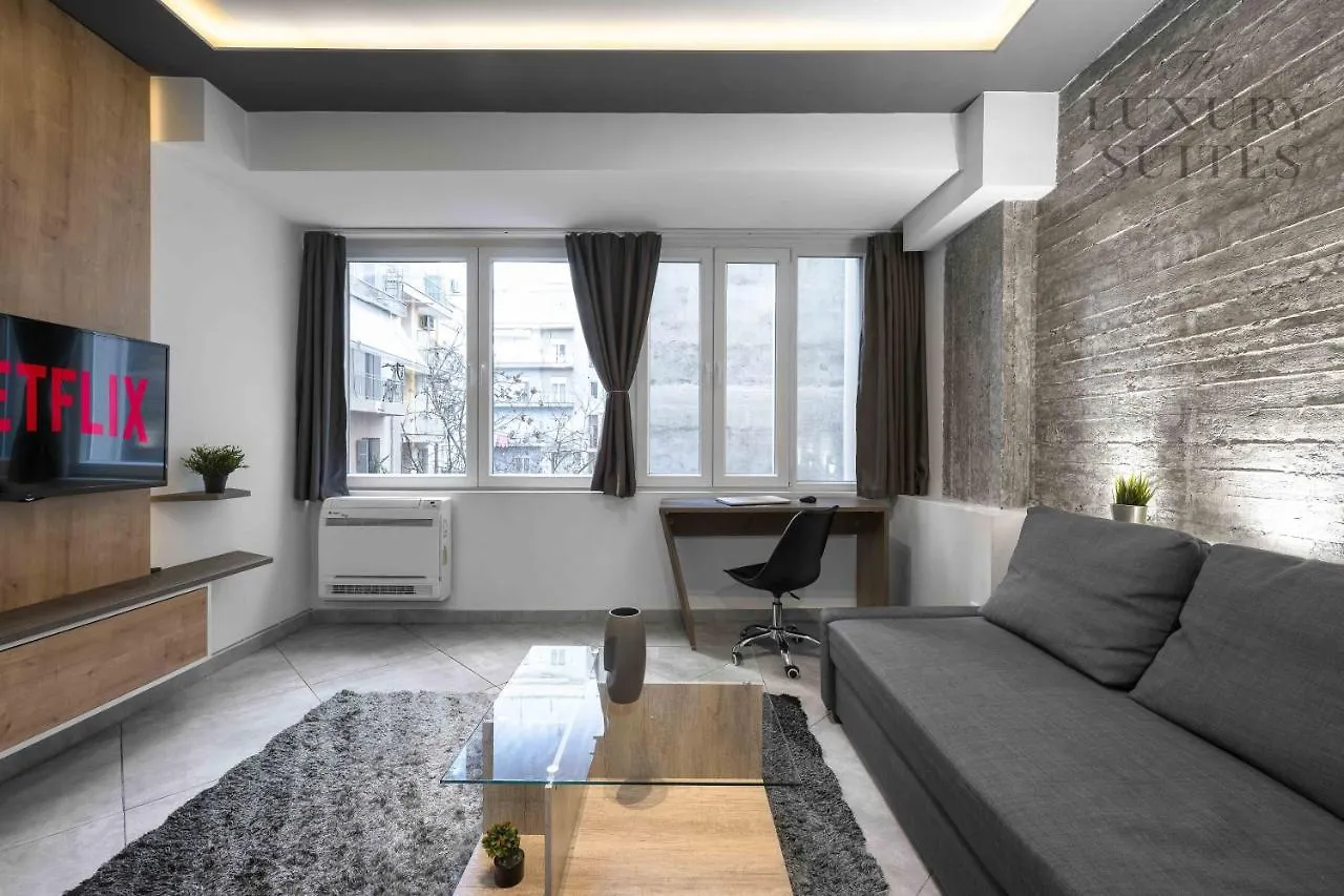 Adelle Apartments, The Luxury Suites Thessaloniki 0*,