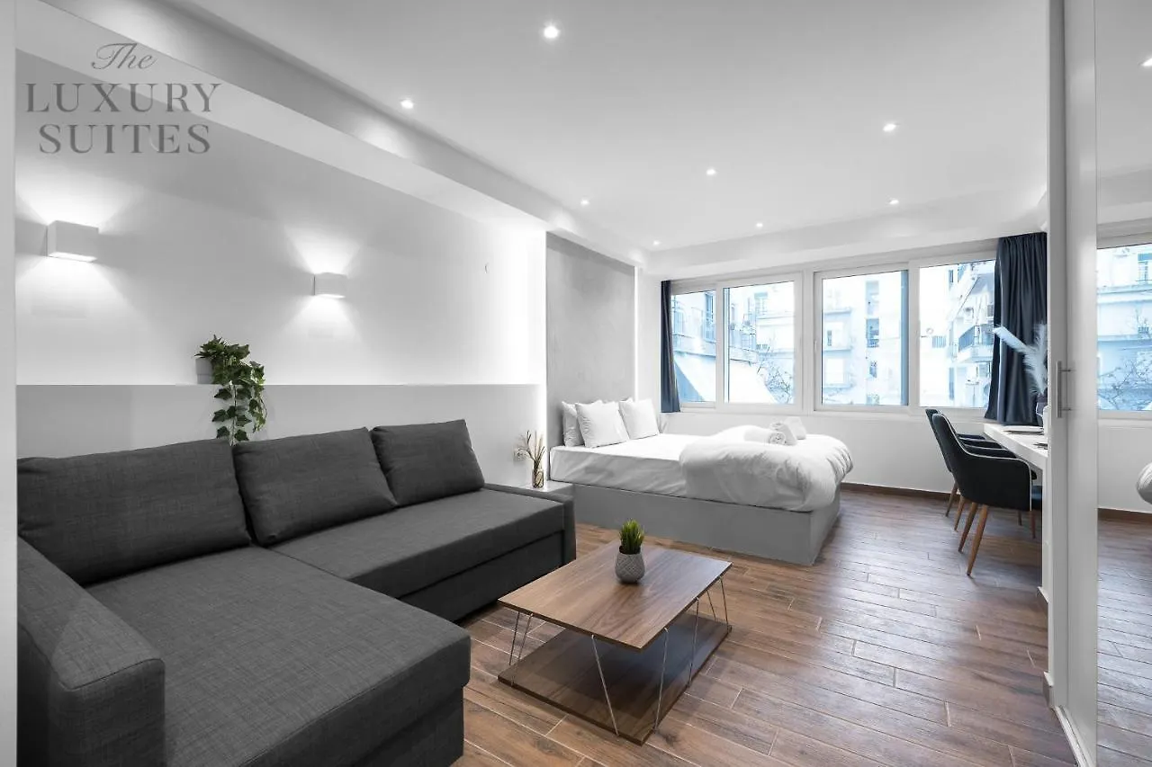Adelle Apartments, The Luxury Suites Salonicco 0*,